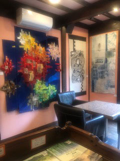 Japan Regional Exhibition #1