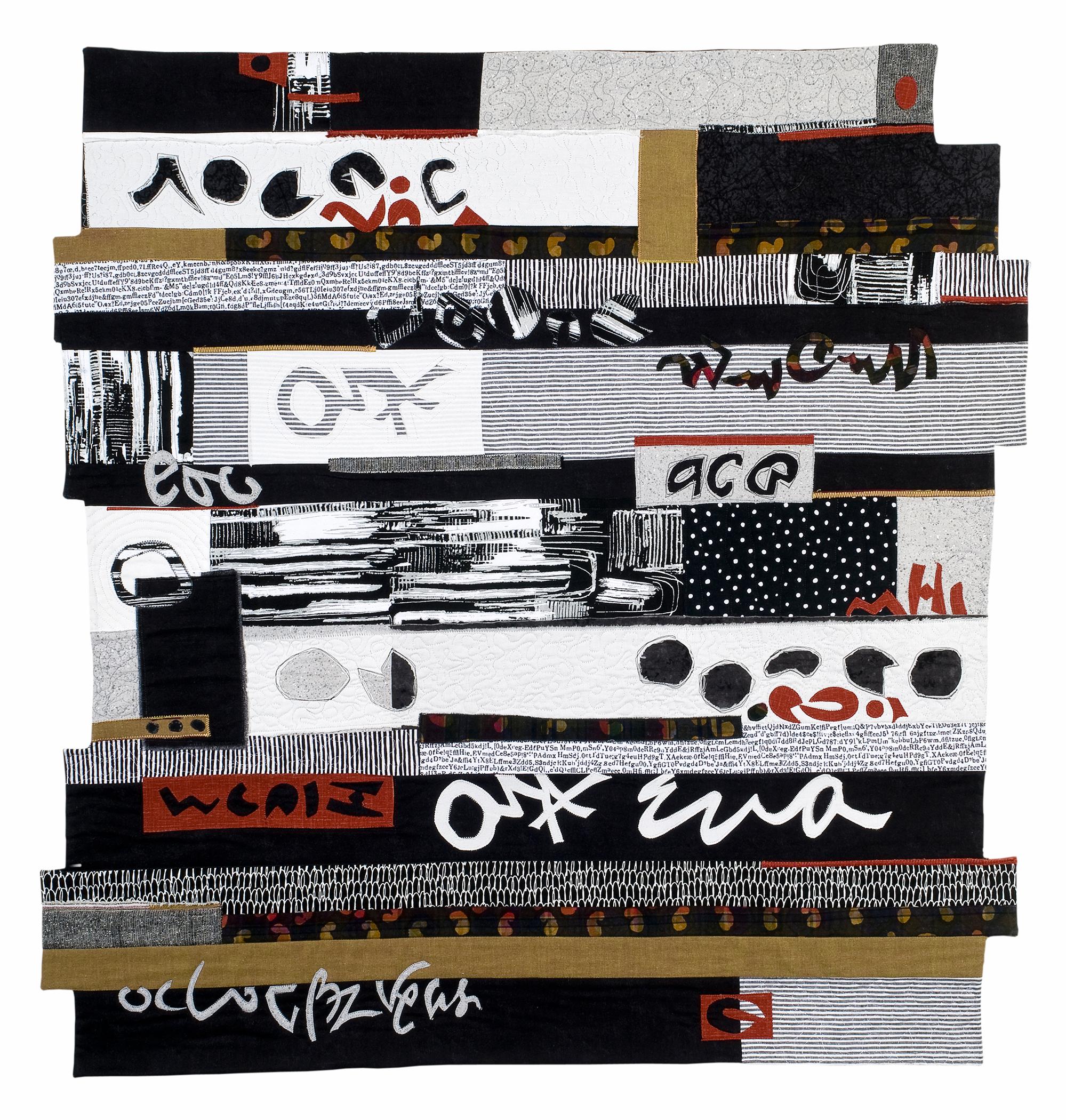 Viviana Lombrozo - Personal Poetry