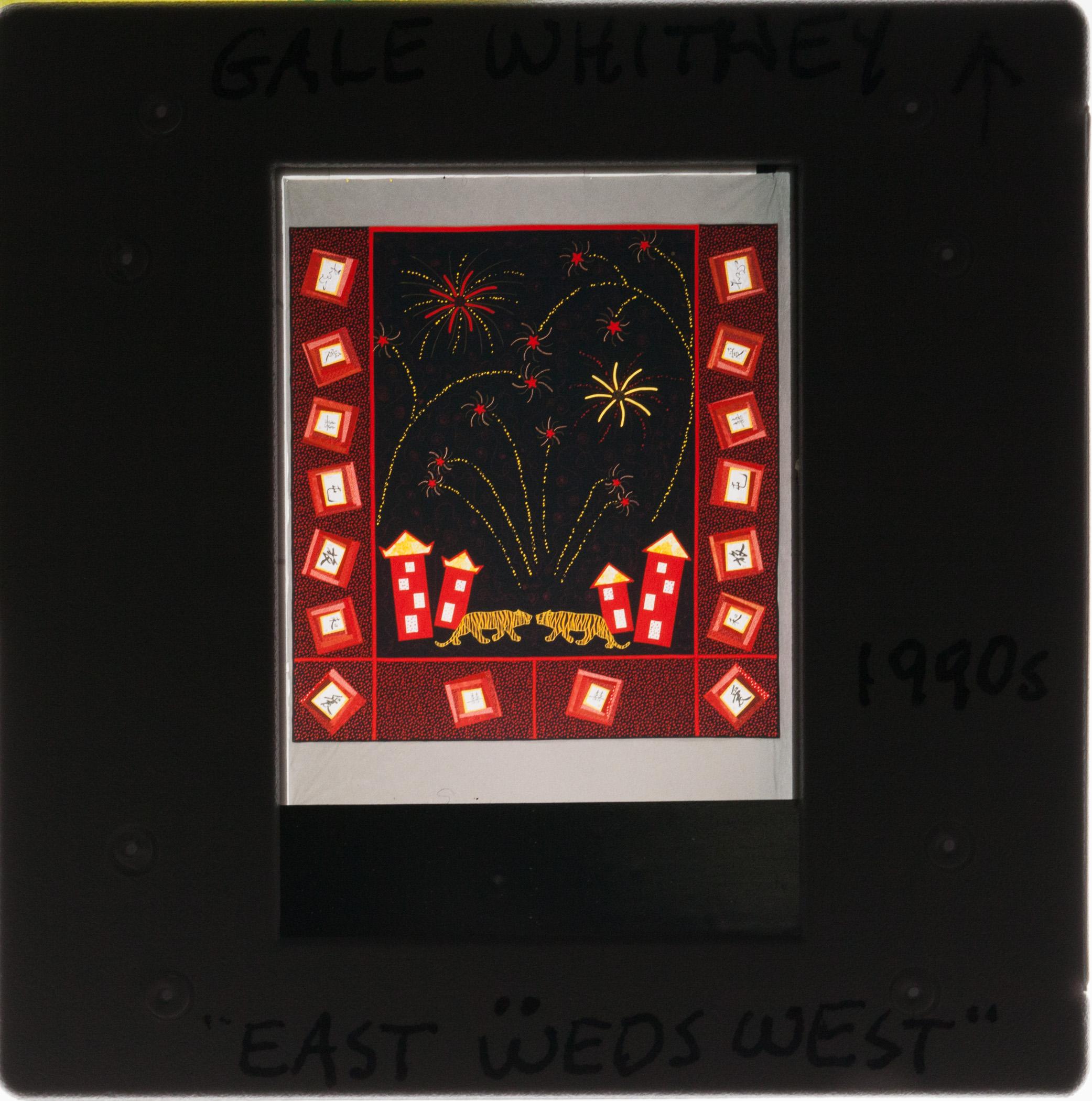 Gale  Whitney - East Weds West