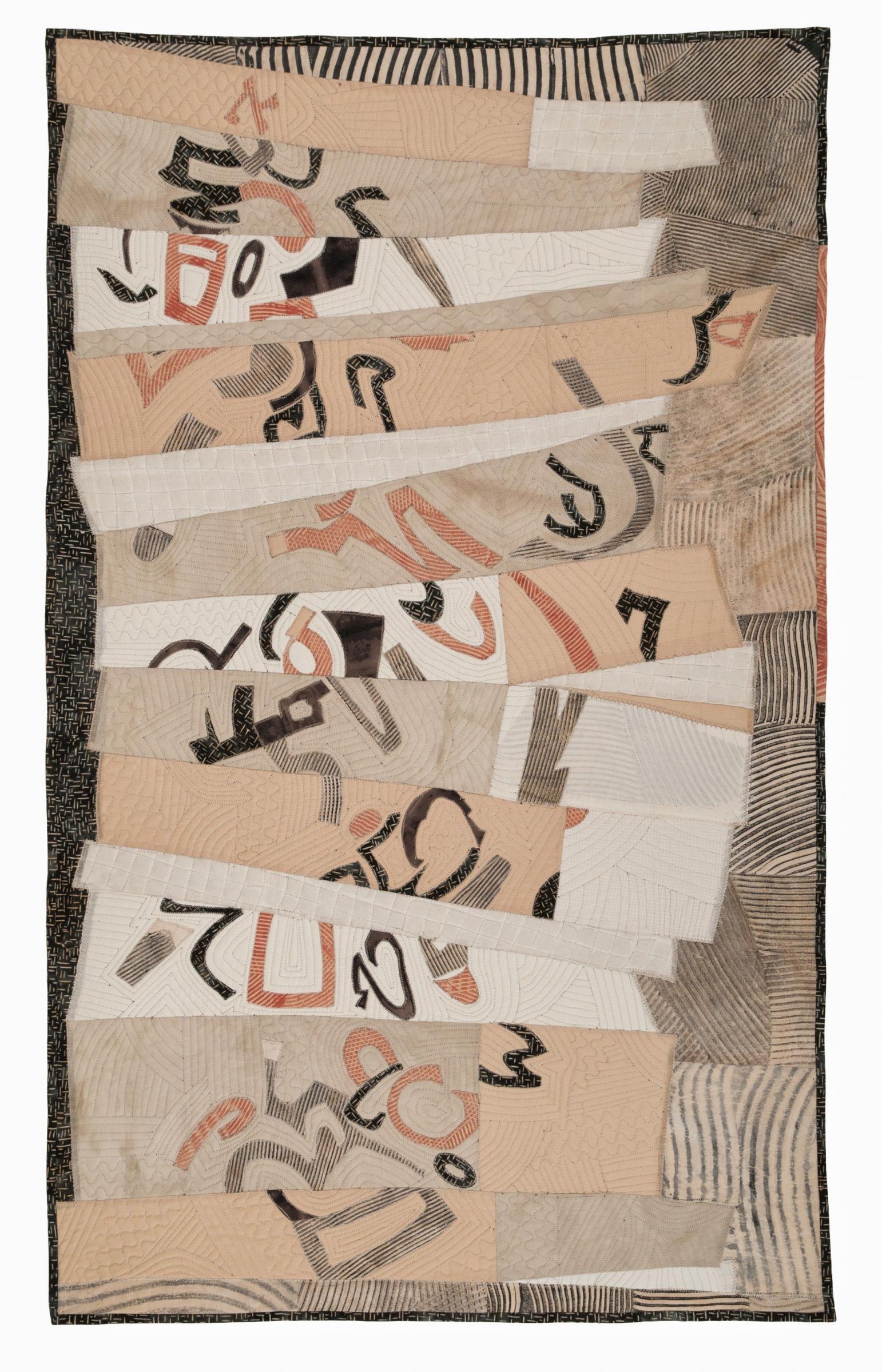 Beyond Words | SAQA - Studio Art Quilt Associates Beyond Words | SAQA - Studio Art Quilt Associates