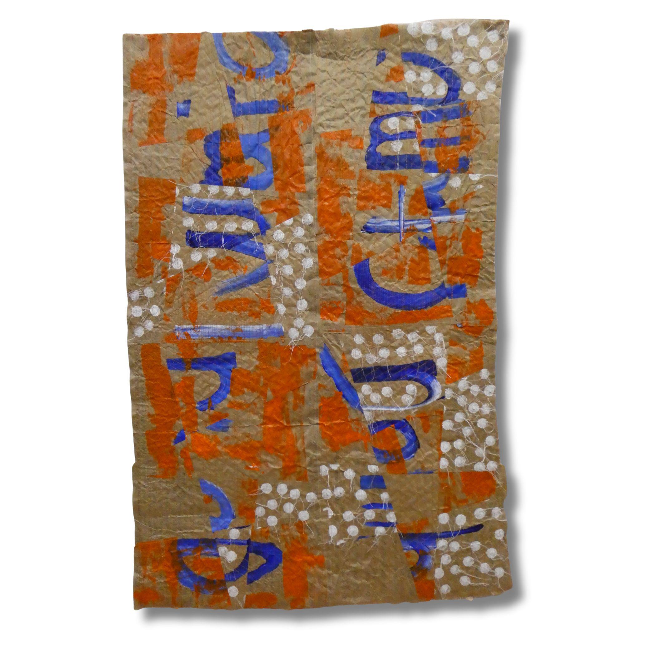  Jane   Rundle - Comfortably Numb