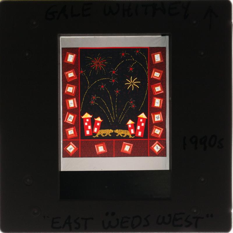 Gale  Whitney - East Weds West