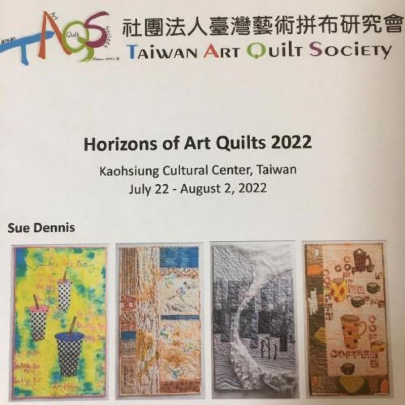 TAQS Horizons 2022 Kaohsiung poster
