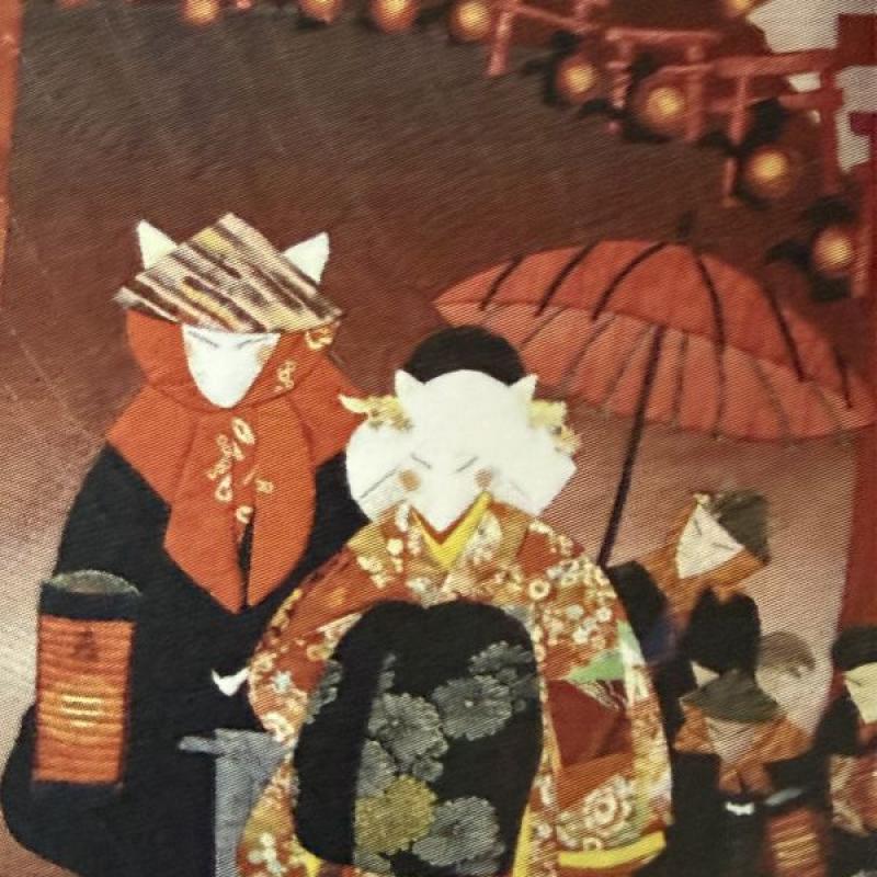 Mikiko Takase - Kitsune no Yomeiri — The Fox’s Wedding (an illustrative quilt with foxes in Japanese clothing at a wedding)